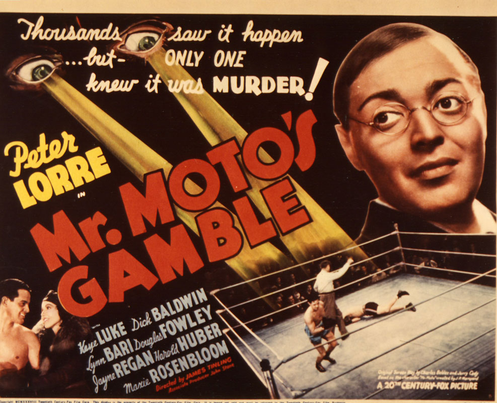 American title card