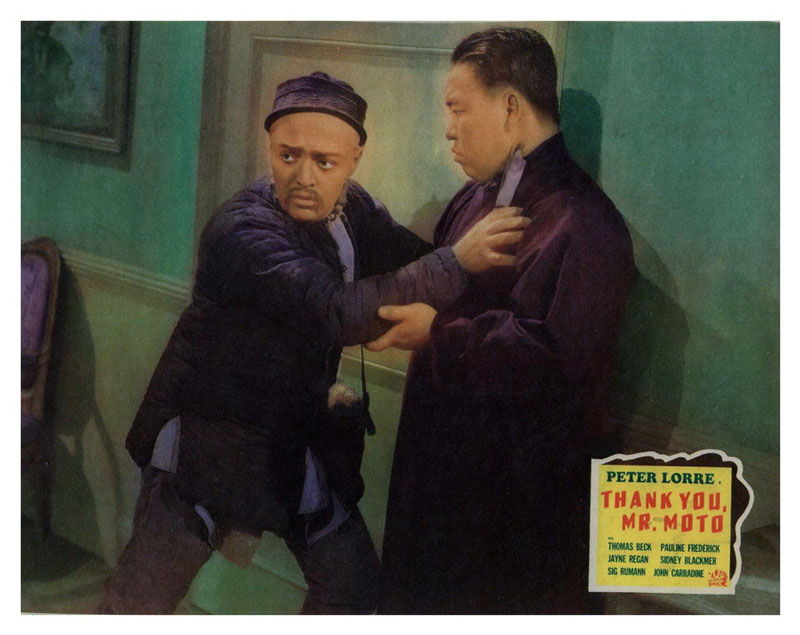 American lobby card